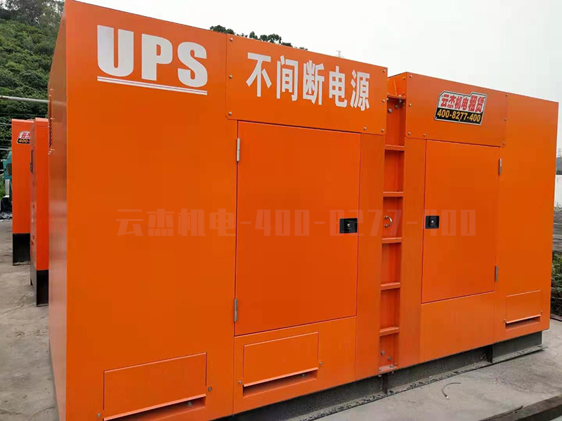 不間斷電源UPS，環(huán)保靜音型勞斯萊斯發(fā)電機(jī)組案例